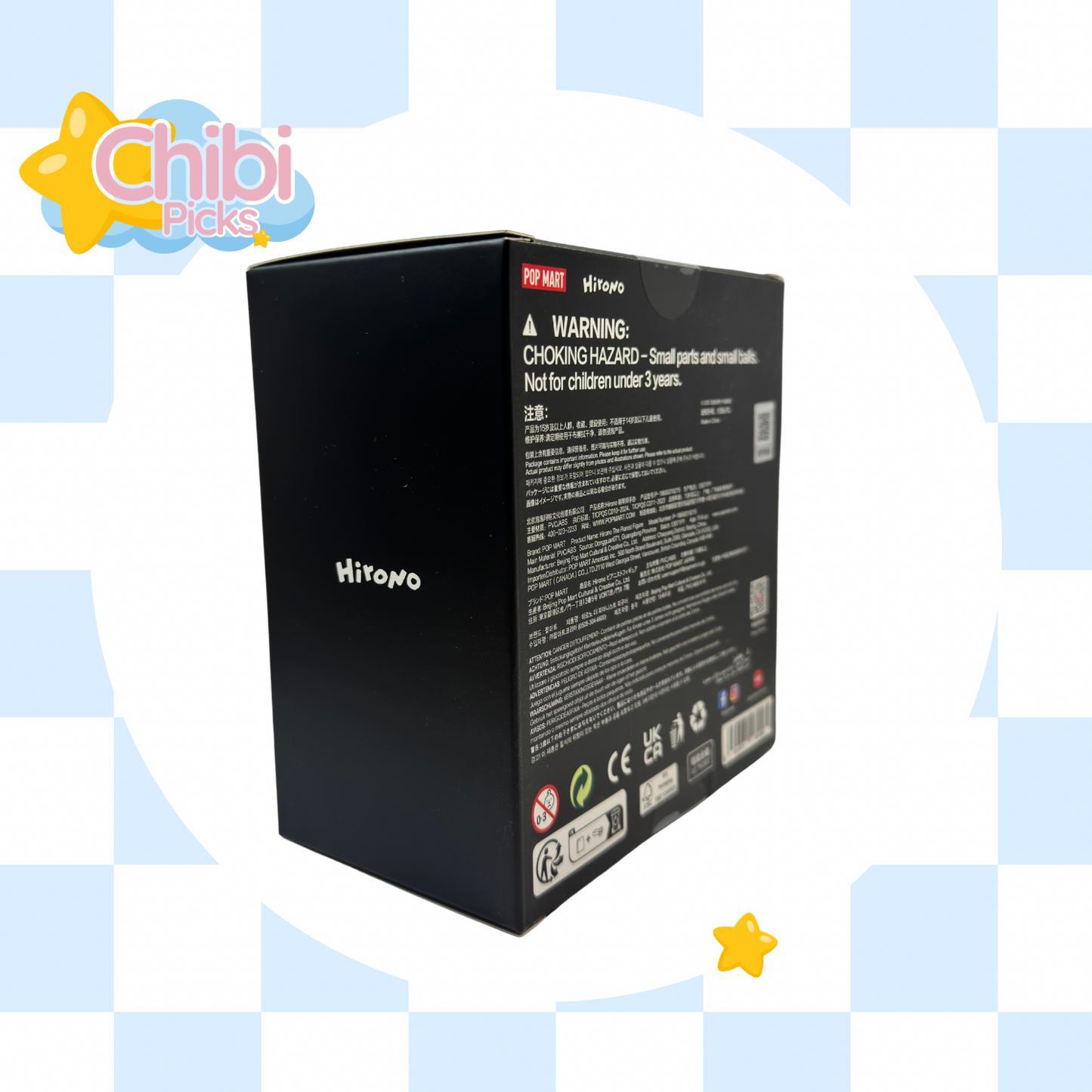 Limited Edition - POP MART Hirono The Pianist Figure