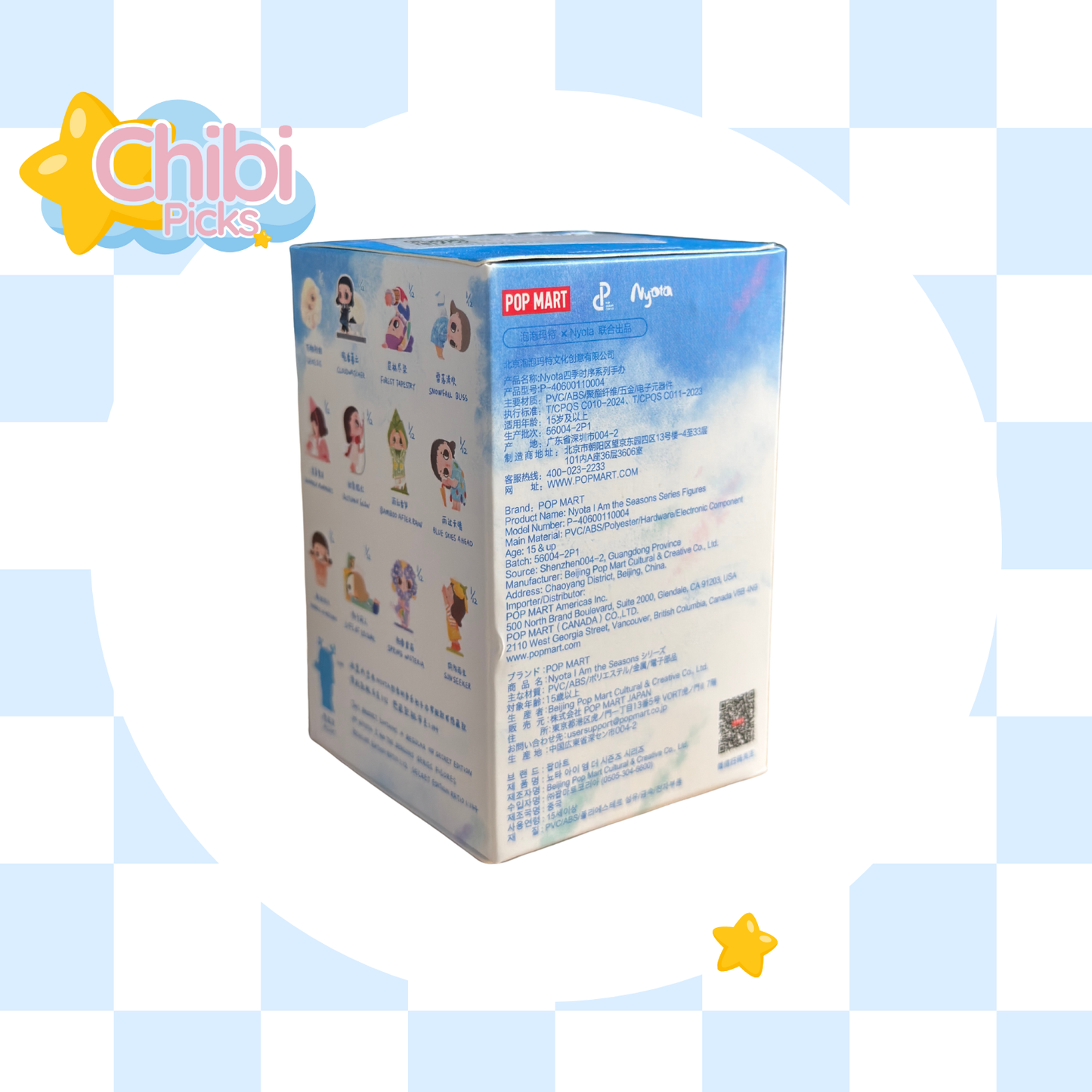 POPMART Nyota I AM THE SEASONS Series Blind Box 1PC