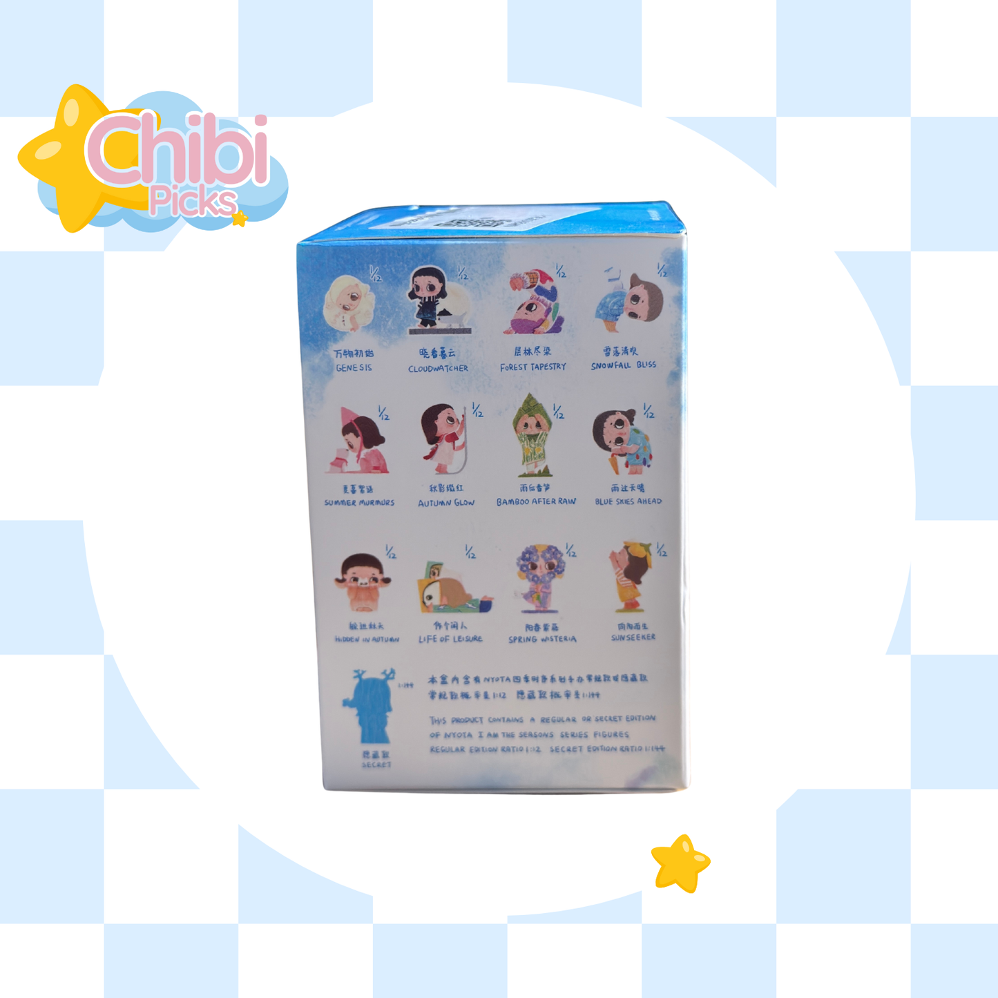 POPMART Nyota I AM THE SEASONS Series Blind Box 1PC