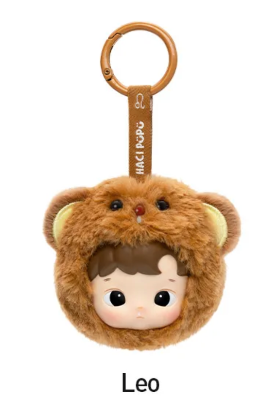 HACIPUPU The Constellation Series-Vinyl Plush Open Box 1PC