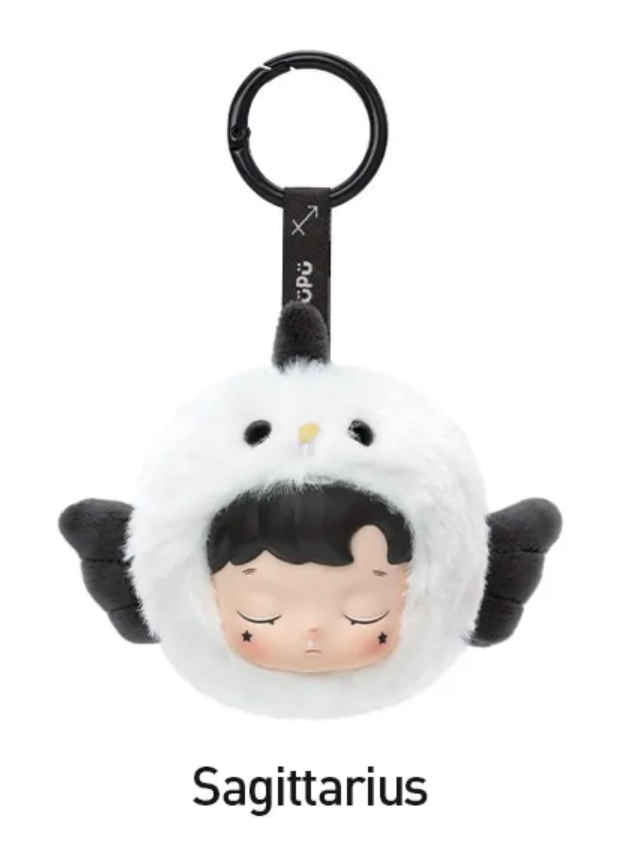 HACIPUPU The Constellation Series-Vinyl Plush Open Box 1PC