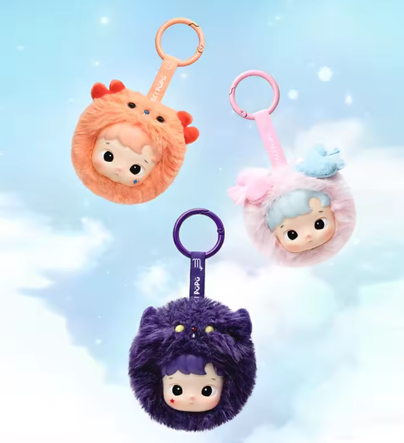 HACIPUPU The Constellation Series-Vinyl Plush Open Box 1PC