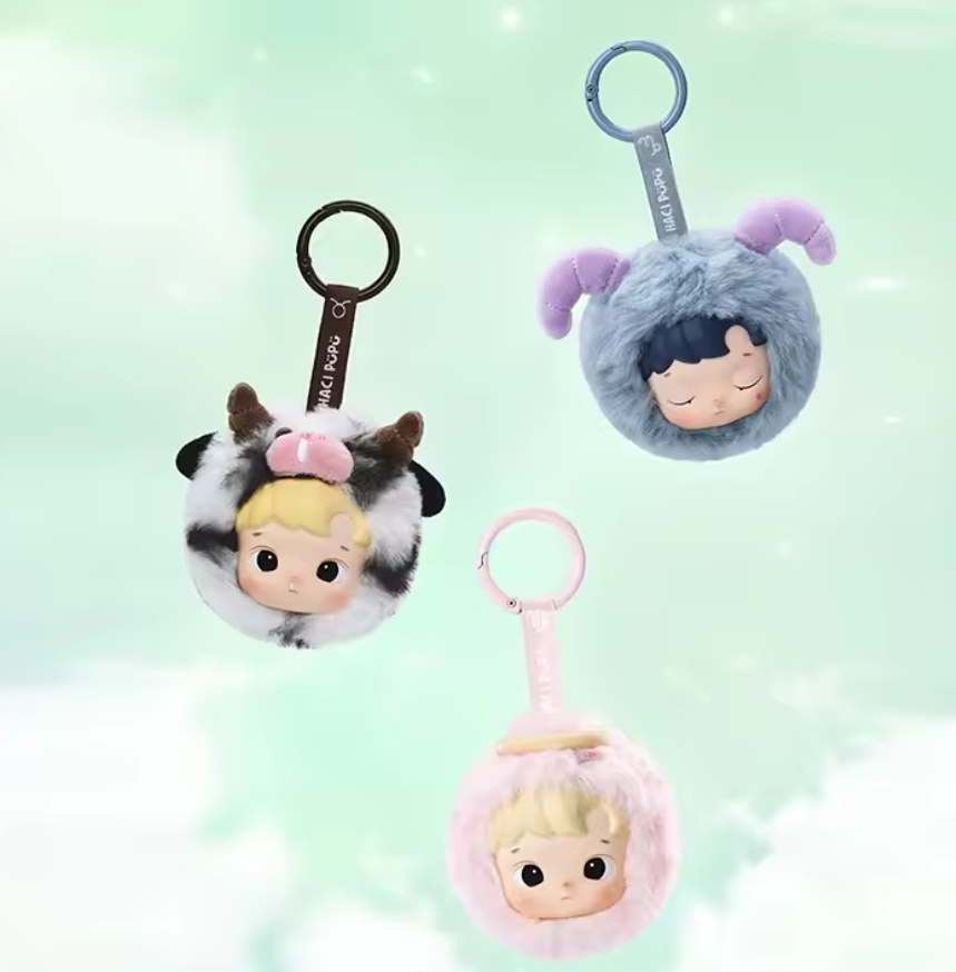 HACIPUPU The Constellation Series-Vinyl Plush Open Box 1PC