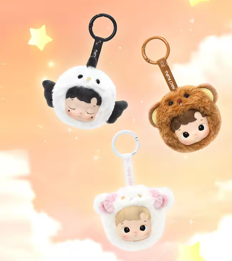 HACIPUPU The Constellation Series-Vinyl Plush Open Box 1PC