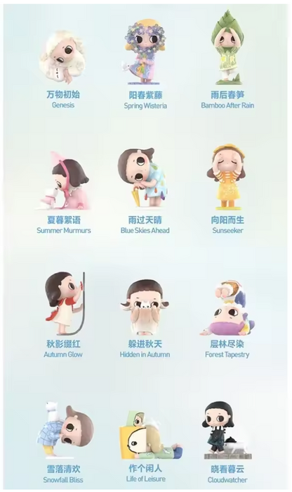 POPMART Nyota I AM THE SEASONS Series Blind Box 1PC