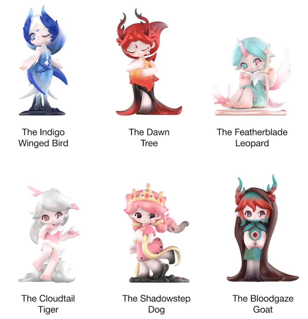 POP MART AZURA Ethereal Realm: Mythical Beasts Series Figures Blind Box 1PC