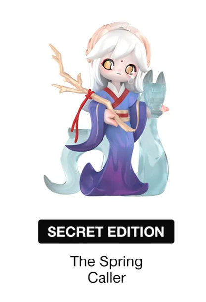 AZURA Ethereal Realm: Mythical Beasts Series Figures Blind Box 1PC