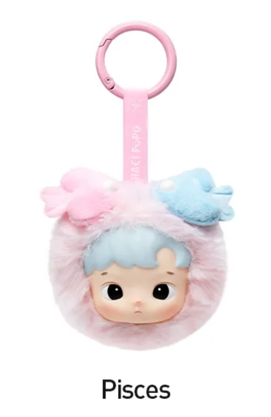 HACIPUPU The Constellation Series-Vinyl Plush Open Box 1PC