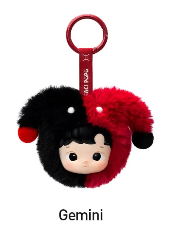 HACIPUPU The Constellation Series-Vinyl Plush Open Box 1PC