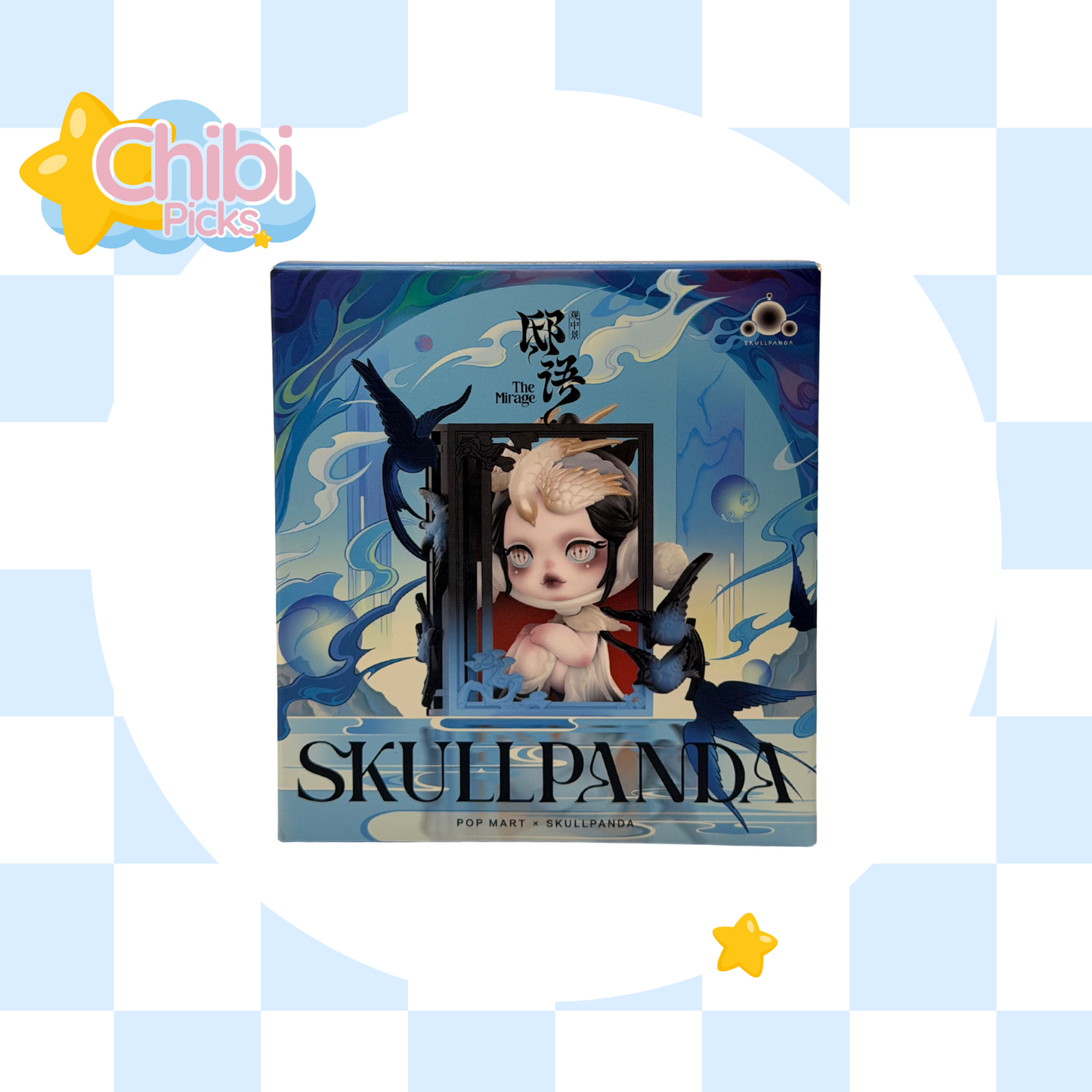 POP MART SKULLPANDA The Mirage Series