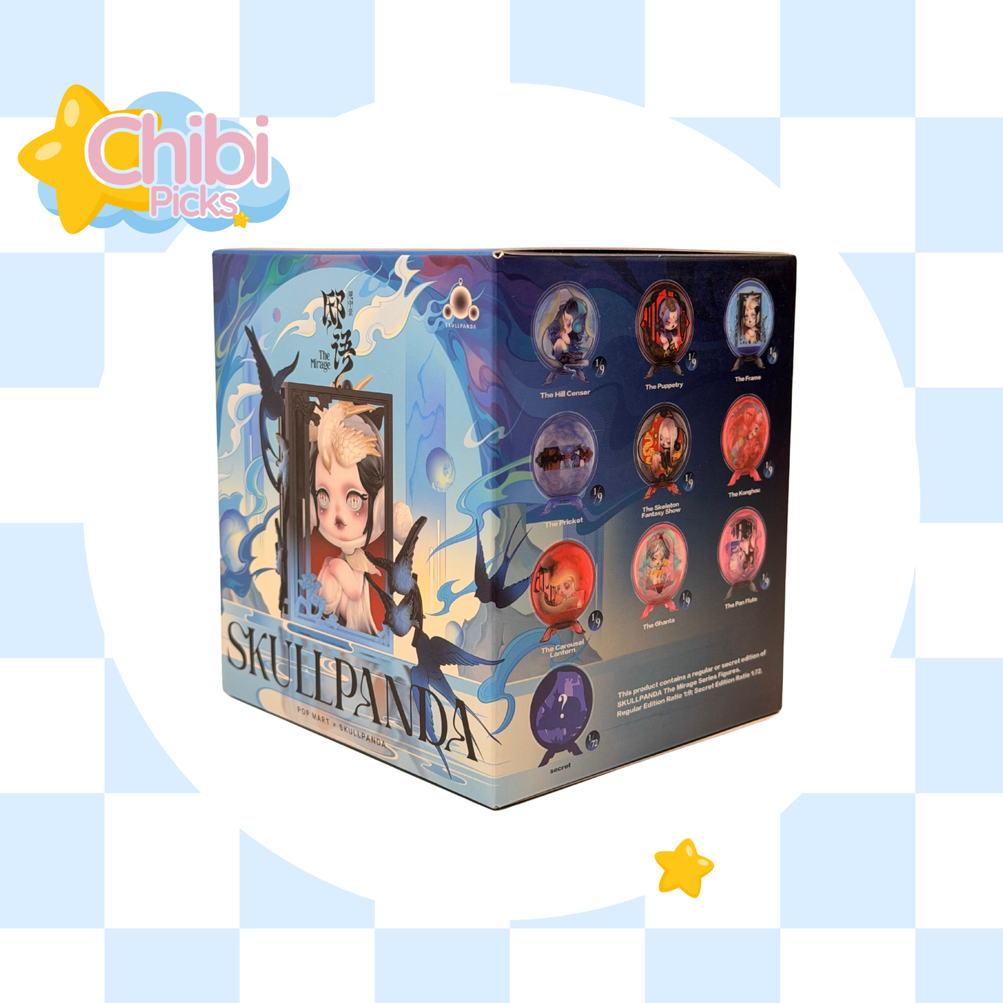 POP MART SKULLPANDA The Mirage Series