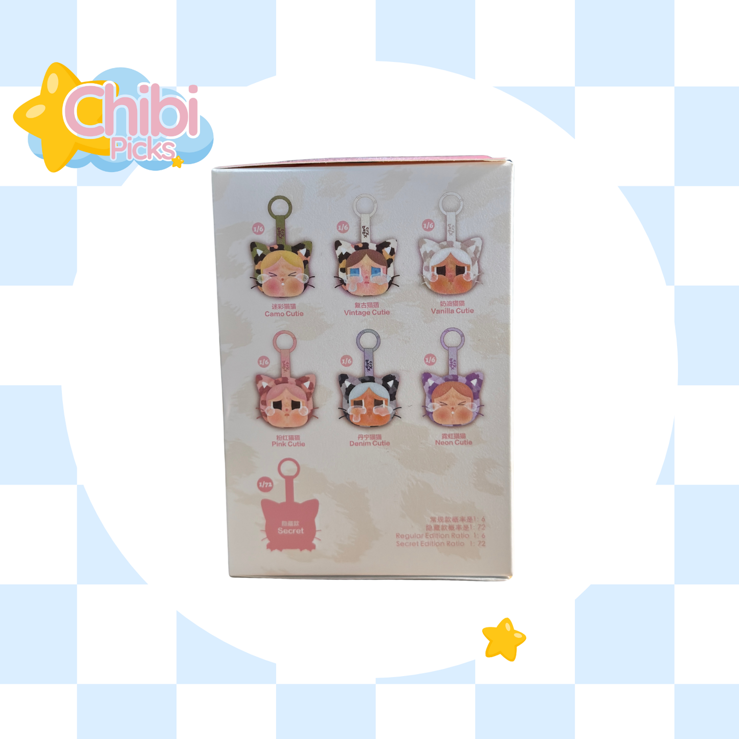 Pop Mart Crybaby Wild but Cutie Series 1PC