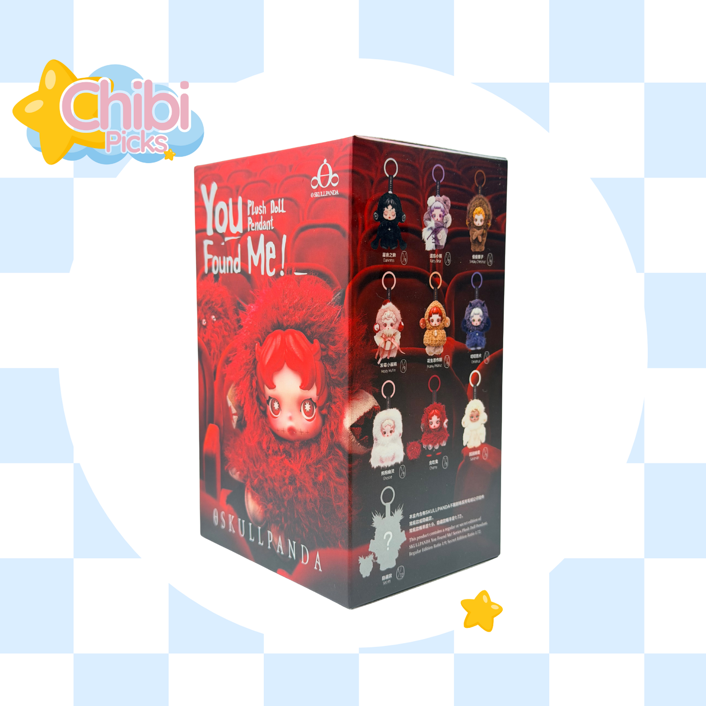 POP MART SKULLPANDA You Found Me! Series