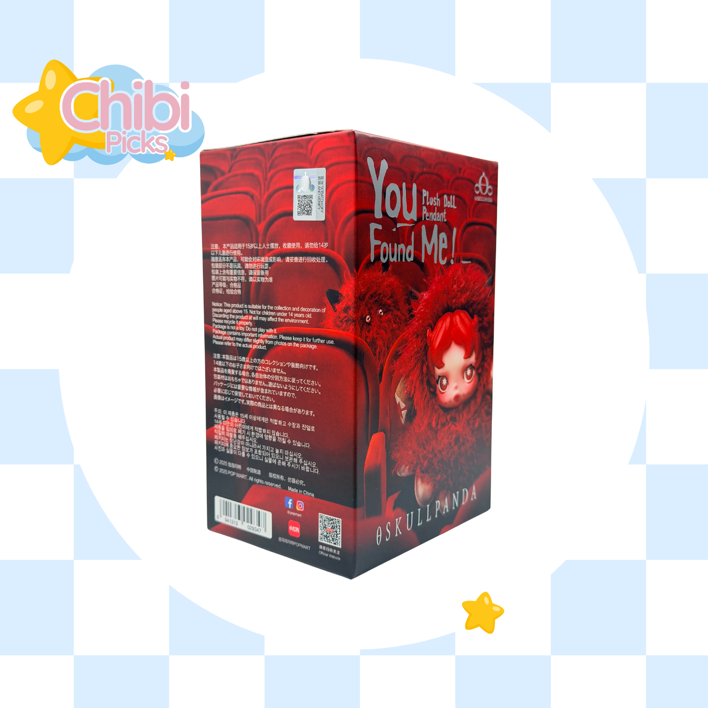 POP MART SKULLPANDA You Found Me! Series