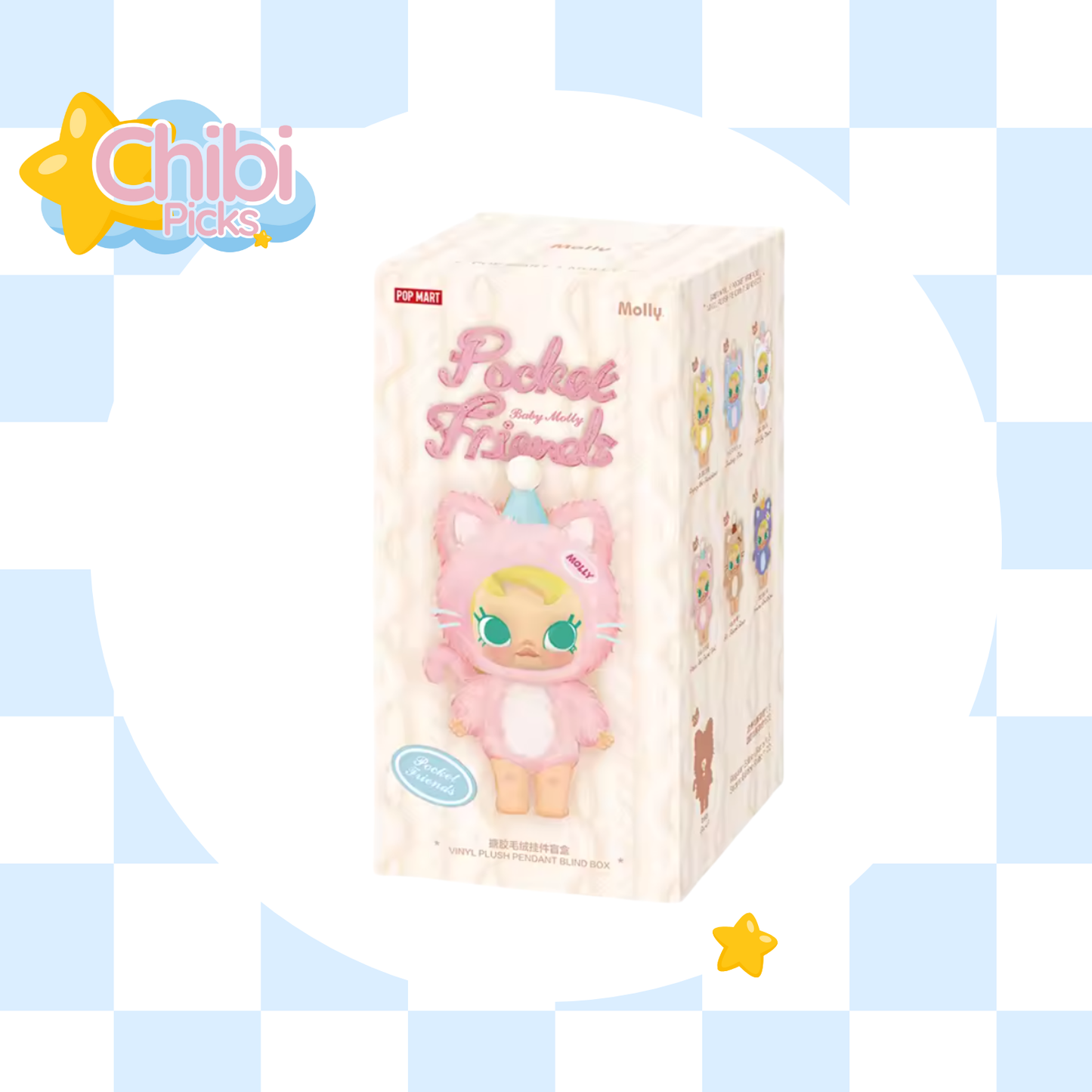 Baby Molly Pocket Friends Series-Vinyl Plush Pendant Blind Box 1PC