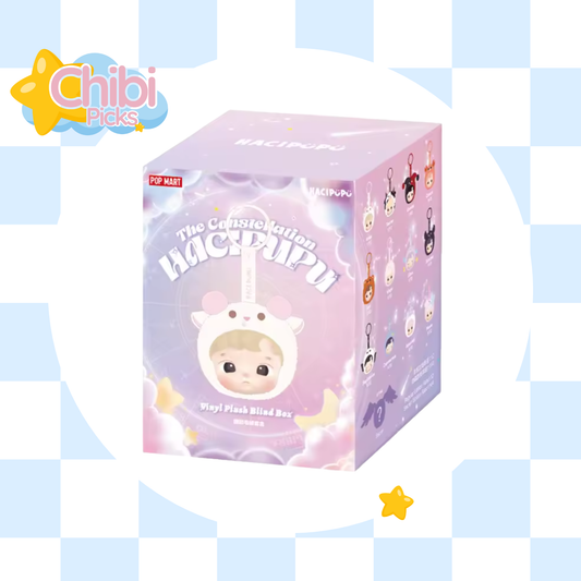 HACIPUPU The Constellation Series-Vinyl Plush Open Box 1PC